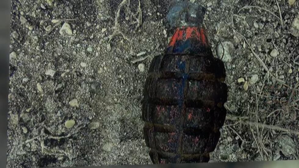 An employee at a junk yard in North Dakota came across a live grenade.
